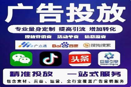 信息流营销案例：跨界合作打造爆款产品